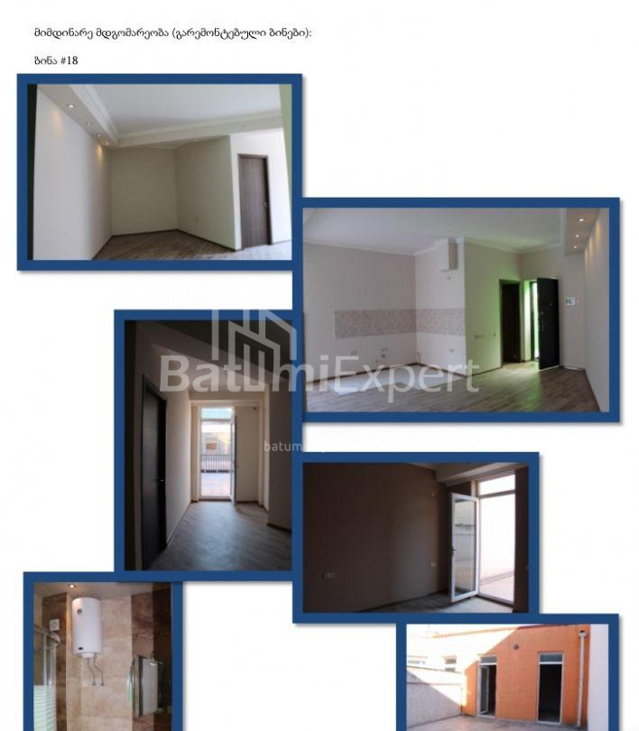 Daire 82 m² Daire - Yurievskaya, Batumi, Gürcistan