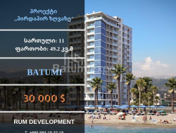 Daire 49 m² Daire - Şerif Khimshiashvili, Batumi, Gürcistan