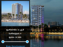 Daire 41 m² Daire - Şerif Khimshiashvili, Batumi, Gürcistan