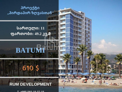 Daire 49 m² Daire - Şerif Khimshiashvili, Batumi, Gürcistan