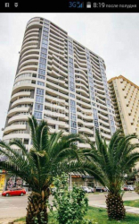 Daire 46 m² Daire - Yusuf Kobaladze, Batumi, Gürcistan
