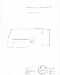 Daire 4-oda 100 m² - Niko Pirosmani, Batumi