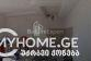 Daire 67 m² Daire - Galaktion Tabidze, Batumi, Gürcistan