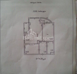 Daire 3-oda 74 m² - Tbel-Abuseridze, Batumi