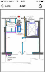 Daire 49 m² Daire - Yurievskaya, Batumi, Gürcistan