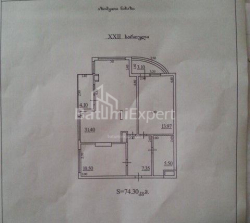 Daire 3-oda 74 m² - Tbel-Abuseridze, Batumi
