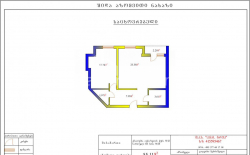 Daire 55 m² Daire - Yurievskaya, Batumi, Gürcistan