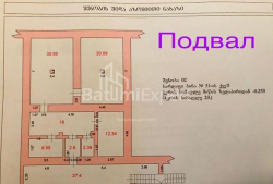 Daire 120 m² Daire - General Aslan Abashidze, Batumi, Gürcistan