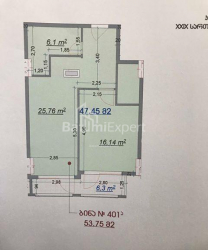 Daire 2-oda 54 m² - Niko Pirosmani, Batumi