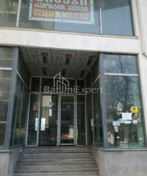 Daire 4-oda 170 m² - Demeter Tavdadebuli, Batumi