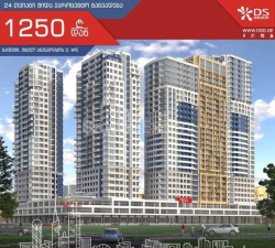 Daire 42 m² Daire - Yurievskaya, Batumi, Gürcistan