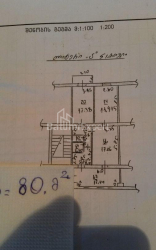 Daire 3-oda 150 m² - Alexandra Griboyedova, Batumi