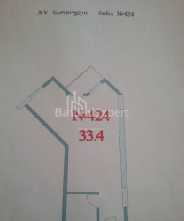 Daire 33 m² Daire - Zuraba Gorgiladze, Batumi, Gürcistan