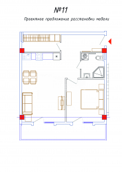 Daire 2-oda 66 m² - Noe Jordania, Batumi