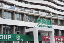 Daire 1-oda 33 m² - Yusuf Kobaladze, Batumi