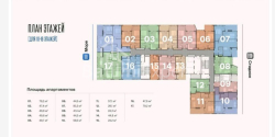 Daire 2-oda 44.8 m² - Tbel-Abuseridze, Batumi