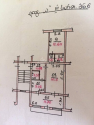 Daire 57 m² Daire - Ivane Javakhishvili, Batumi, Gürcistan